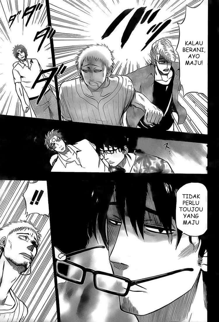 Beelzebub Chapter 30 page 9