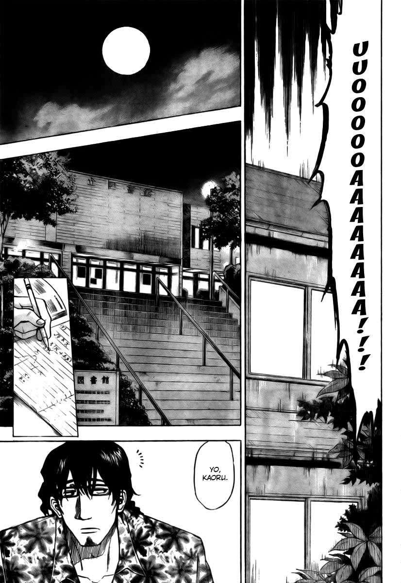 Beelzebub Chapter 29 page 12