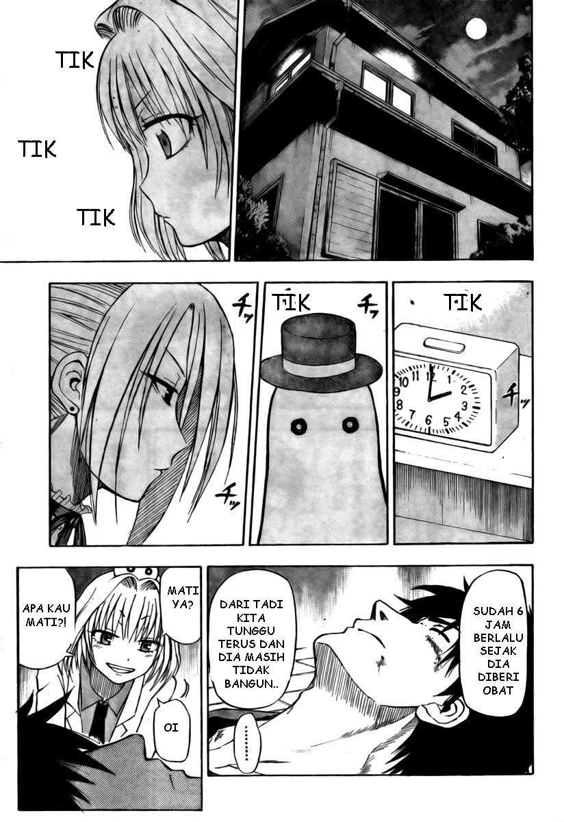 Beelzebub Chapter 29 page 16