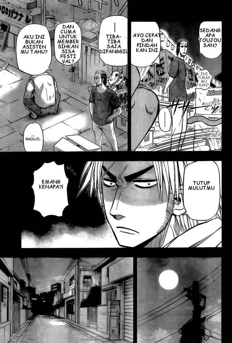 Beelzebub Chapter 28 page 13