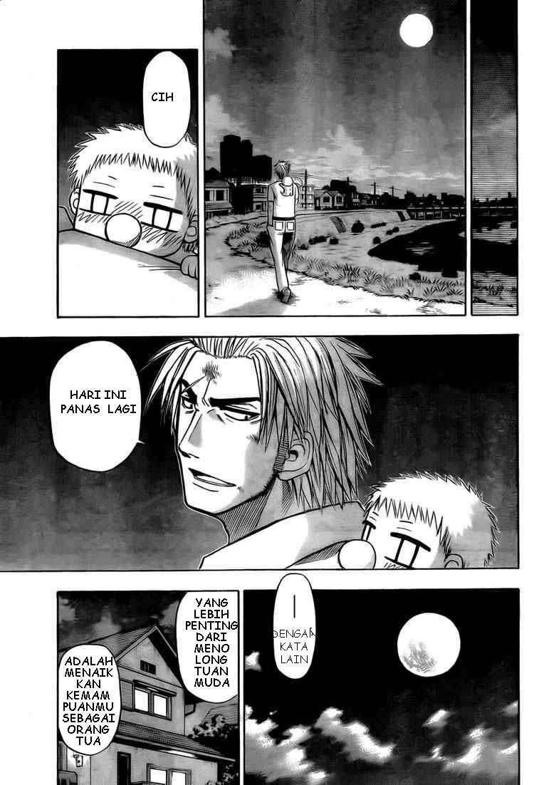 Beelzebub Chapter 28 page 17