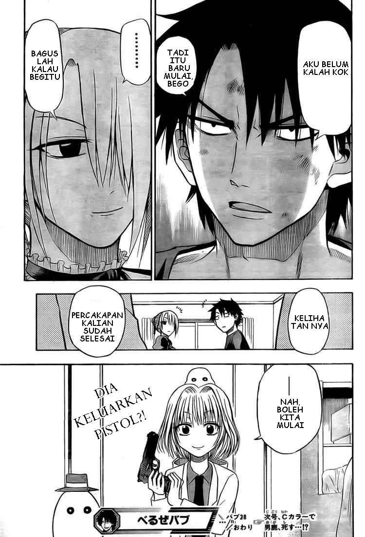 Beelzebub Chapter 28 page 19