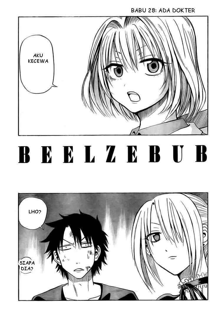Beelzebub Chapter 28 page 3