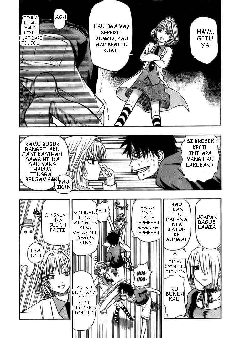 Beelzebub Chapter 28 page 5