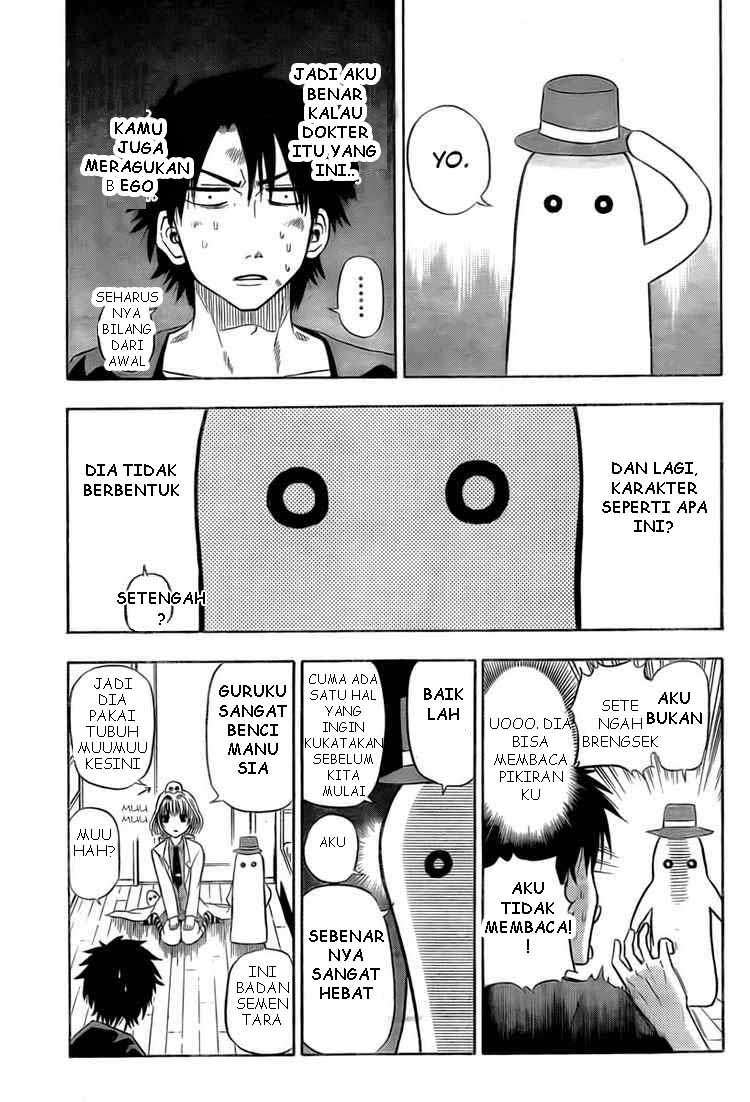 Beelzebub Chapter 28 page 7