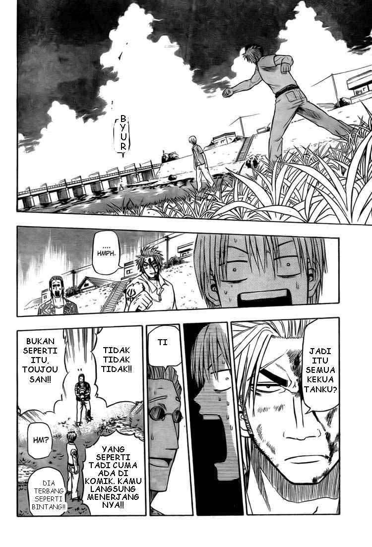 Beelzebub Chapter 27 page 13