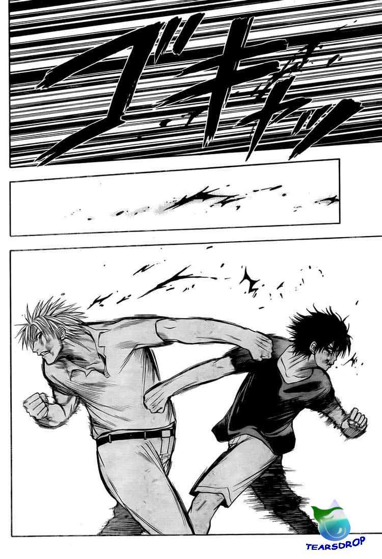 Beelzebub Chapter 27 page 4