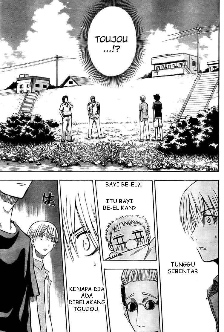 Beelzebub Chapter 26 page 3