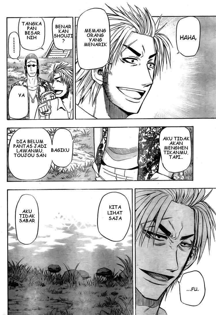 Beelzebub Chapter 26 page 6
