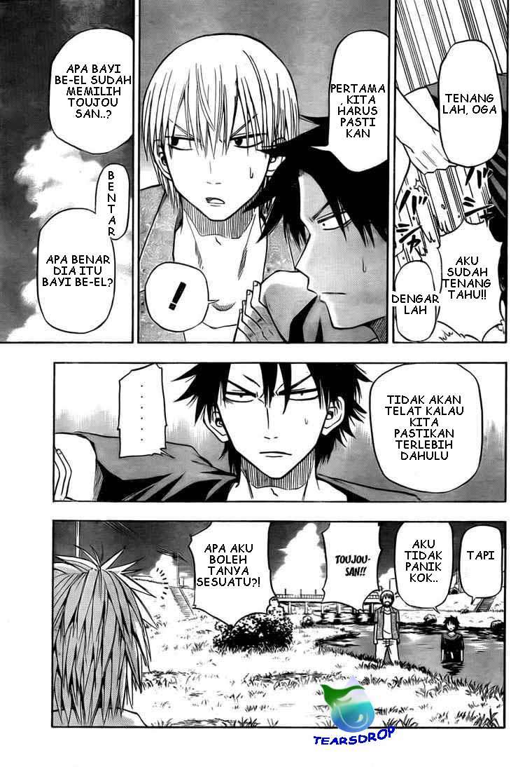 Beelzebub Chapter 26 page 7