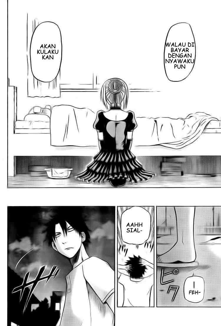 Beelzebub Chapter 24 page 14