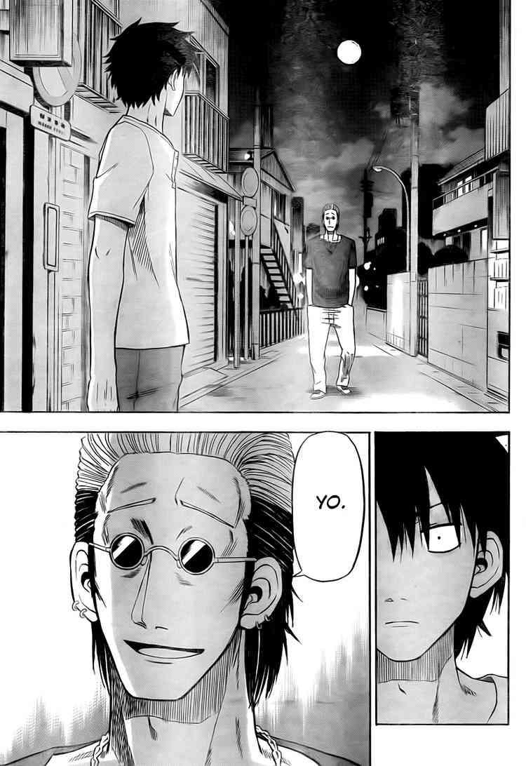 Beelzebub Chapter 24 page 15