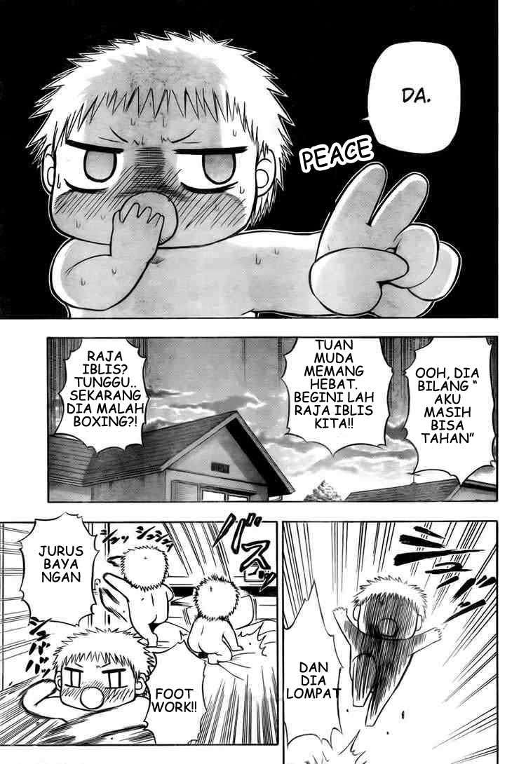 Beelzebub Chapter 24 page 5