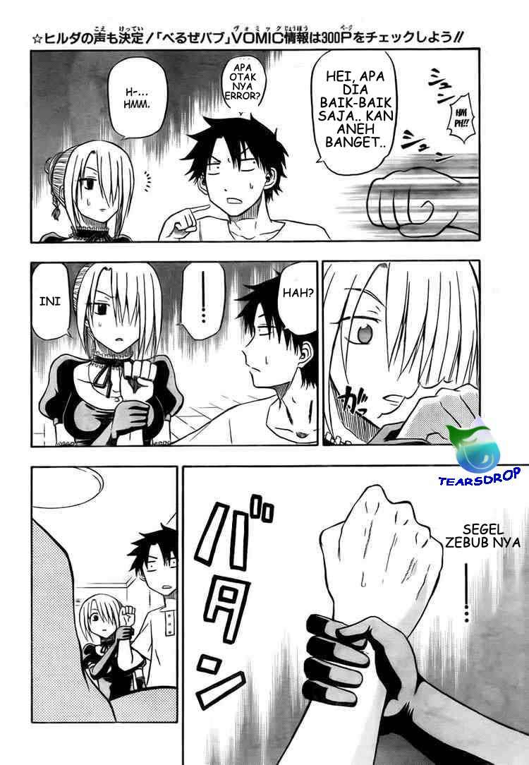 Beelzebub Chapter 24 page 6
