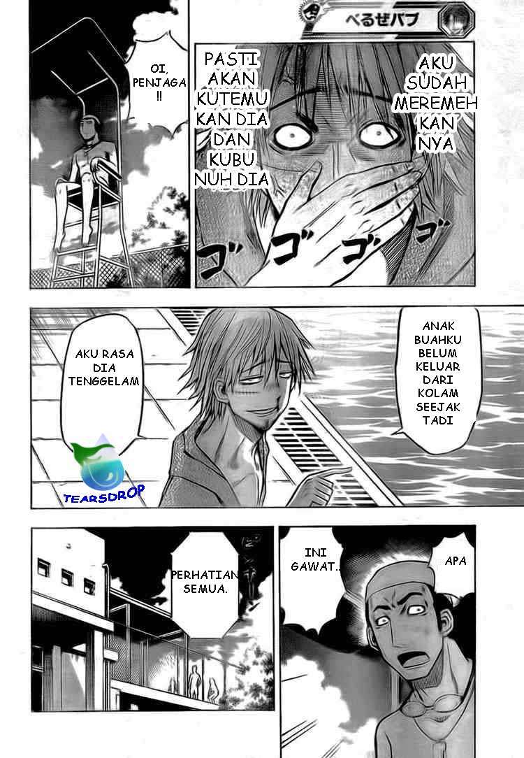 Beelzebub Chapter 22 page 10