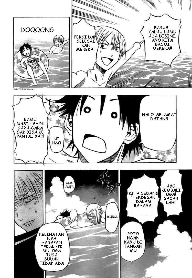 Beelzebub Chapter 22 page 14