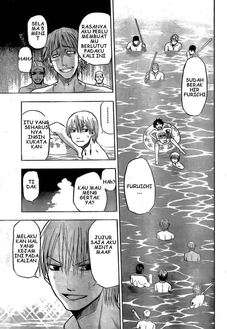 Beelzebub Chapter 22 page 15