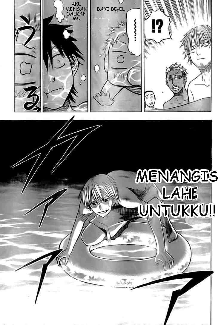 Beelzebub Chapter 22 page 17
