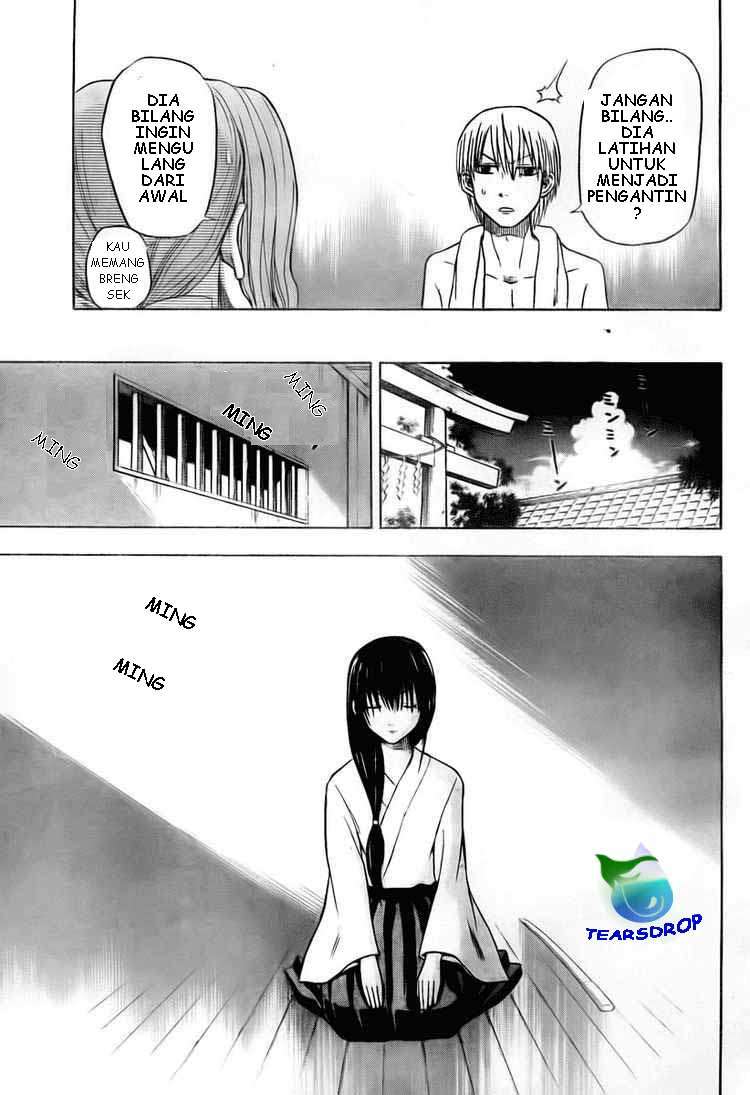 Beelzebub Chapter 21 page 13