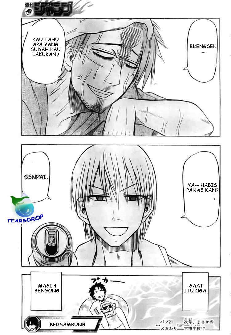 Beelzebub Chapter 21 page 18