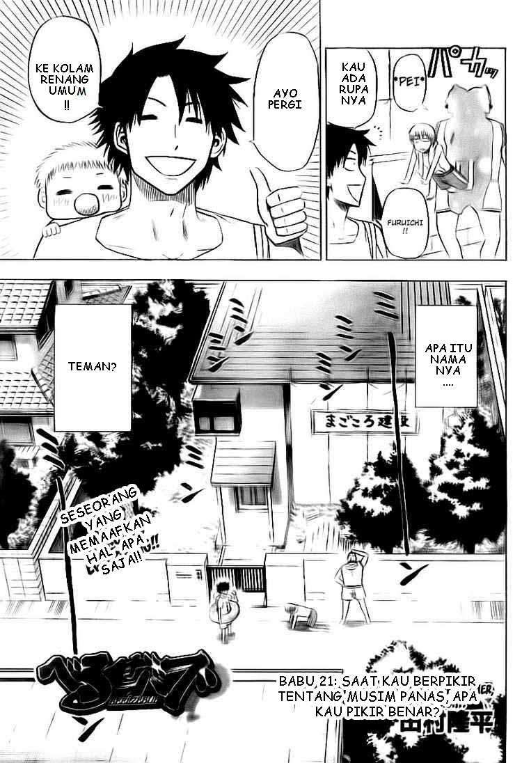 Beelzebub Chapter 21 page 5