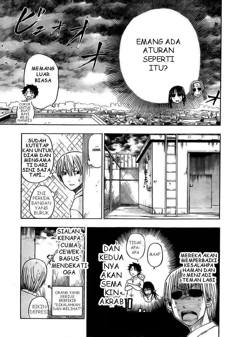 Beelzebub Chapter 20 page 11