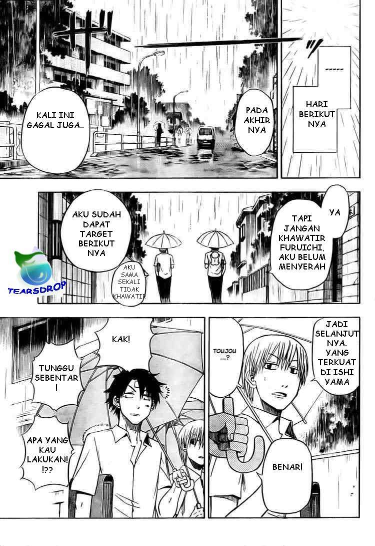 Beelzebub Chapter 20 page 17