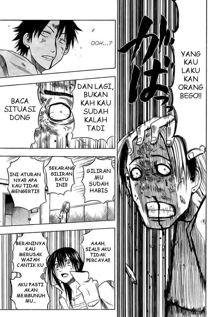 Beelzebub Chapter 20 page 5