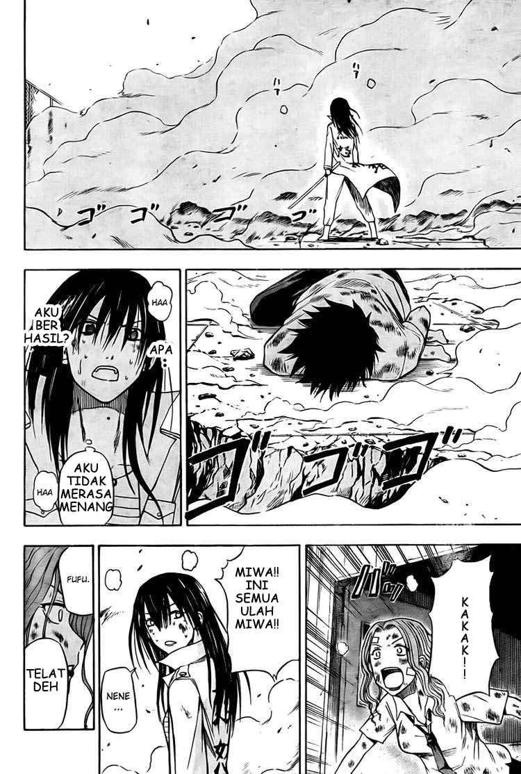 Beelzebub Chapter 19 page 17