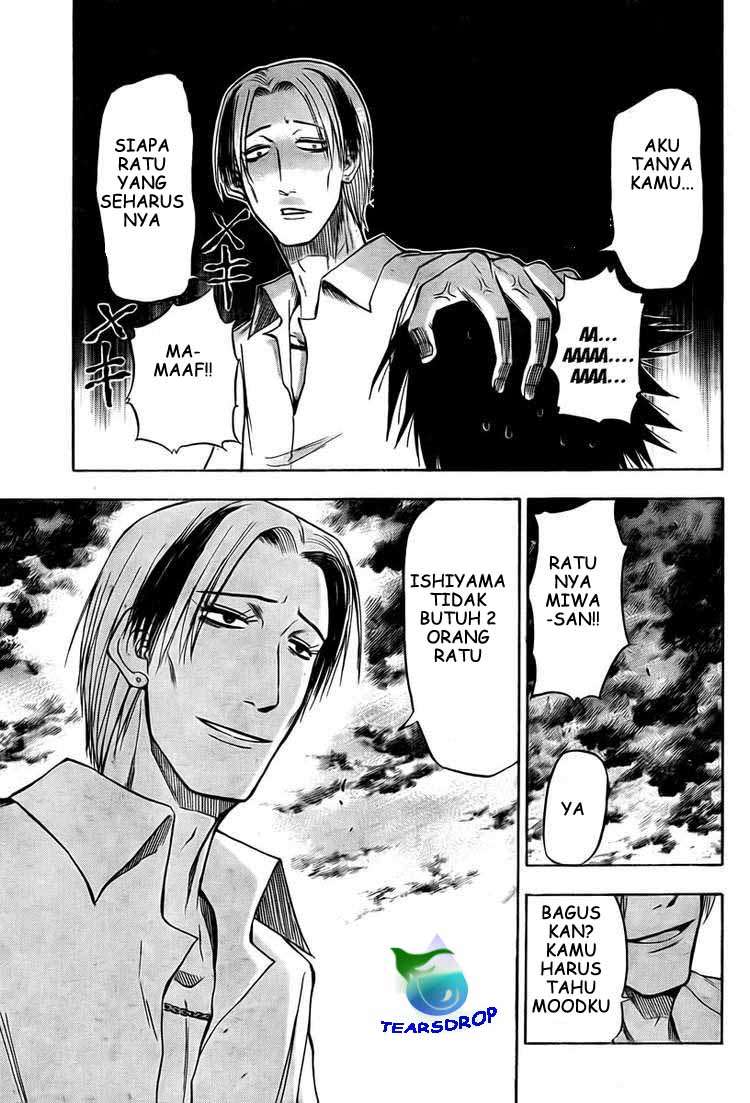 Beelzebub Chapter 19 page 7