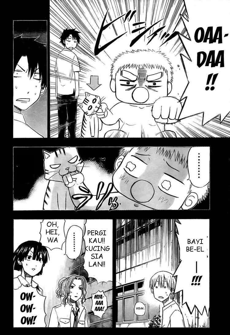 Beelzebub Chapter 18 page 12