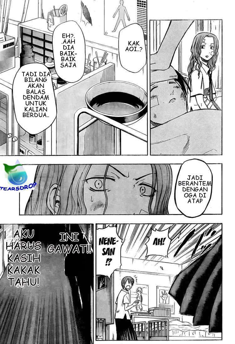 Beelzebub Chapter 18 page 17