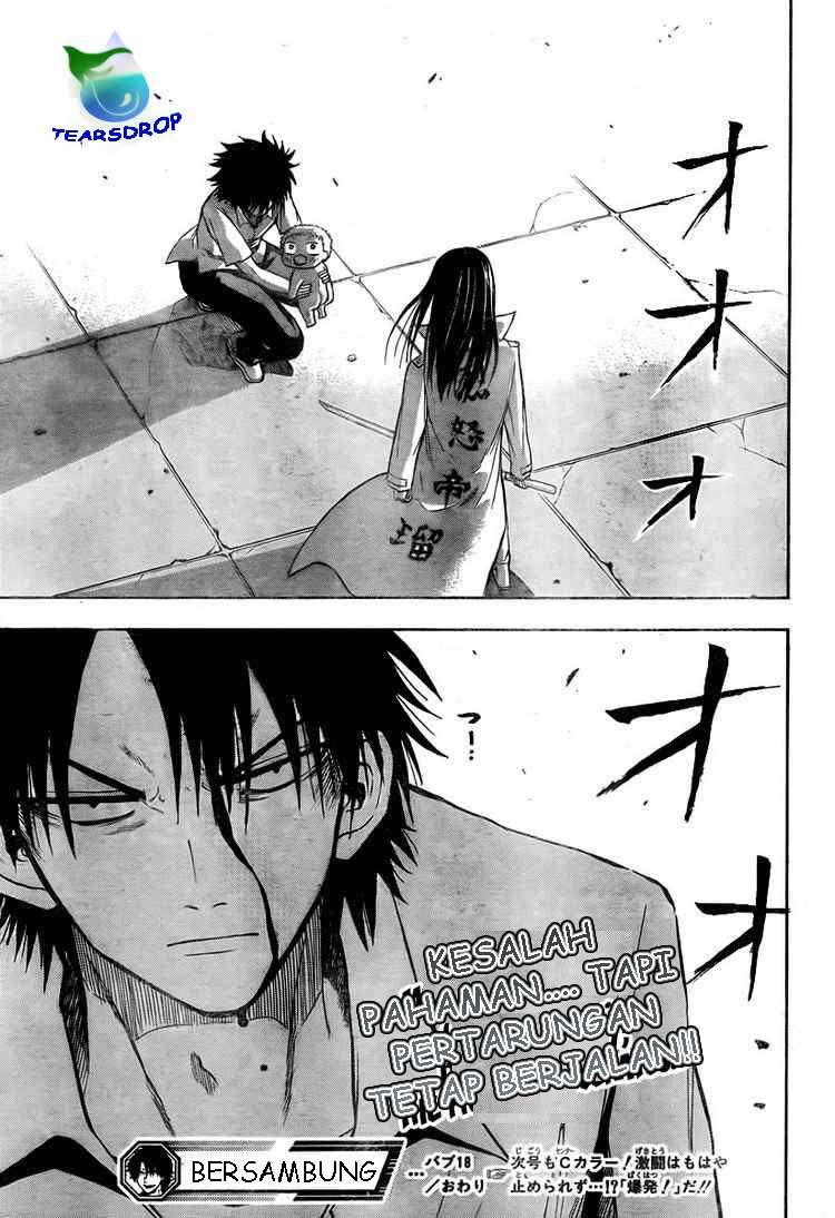 Beelzebub Chapter 18 page 21