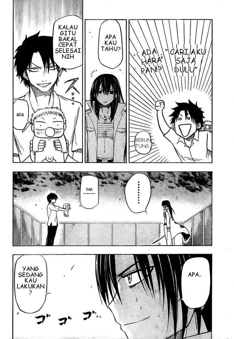 Beelzebub Chapter 18 page 6