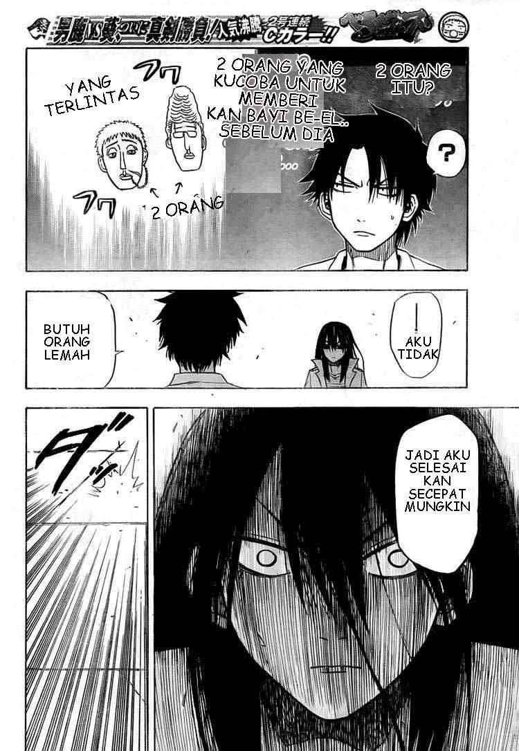 Beelzebub Chapter 18 page 8