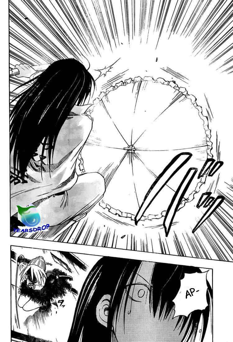 Beelzebub Chapter 17 page 10