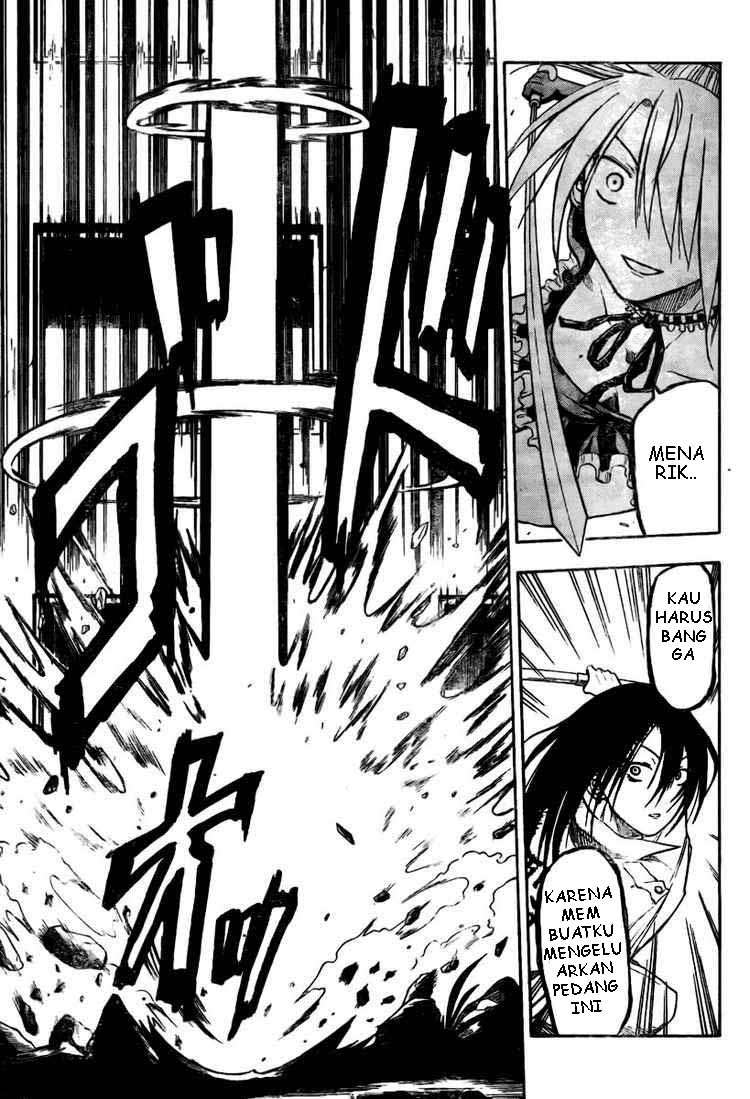 Beelzebub Chapter 17 page 11