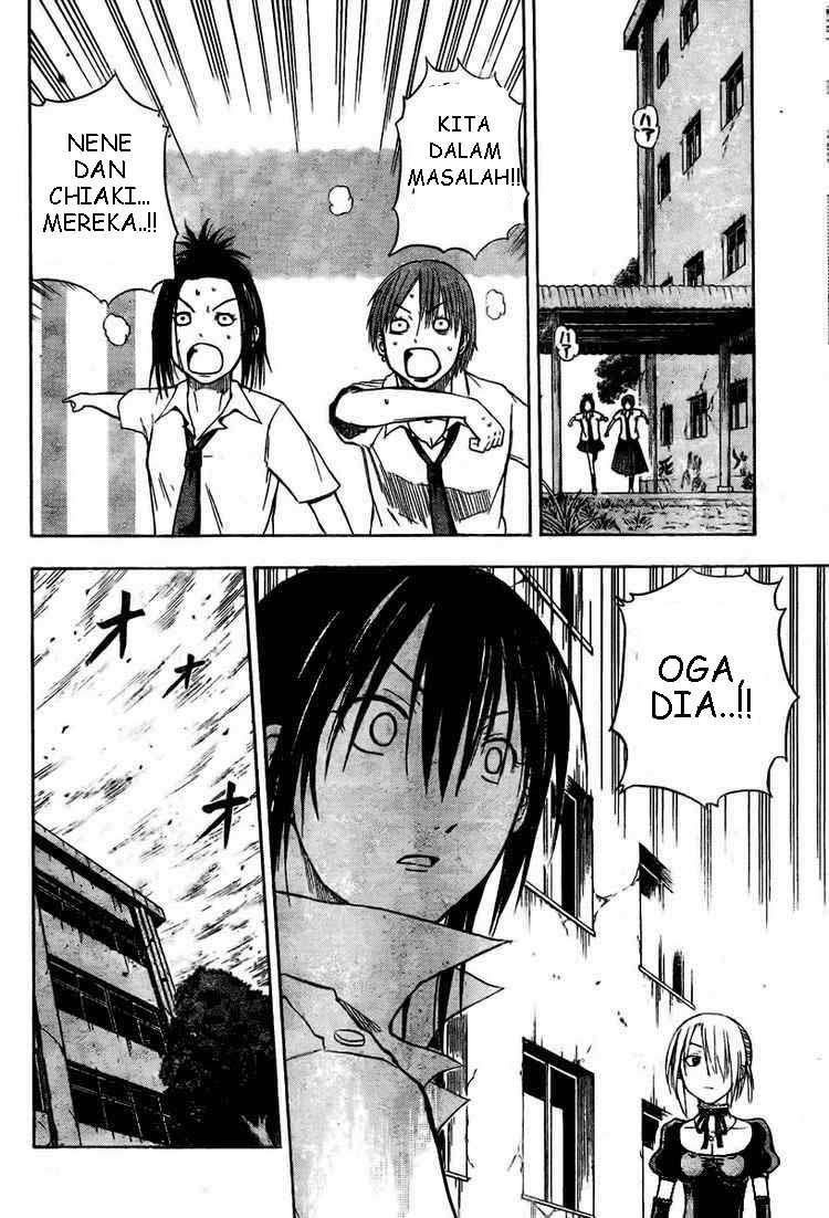 Beelzebub Chapter 17 page 14