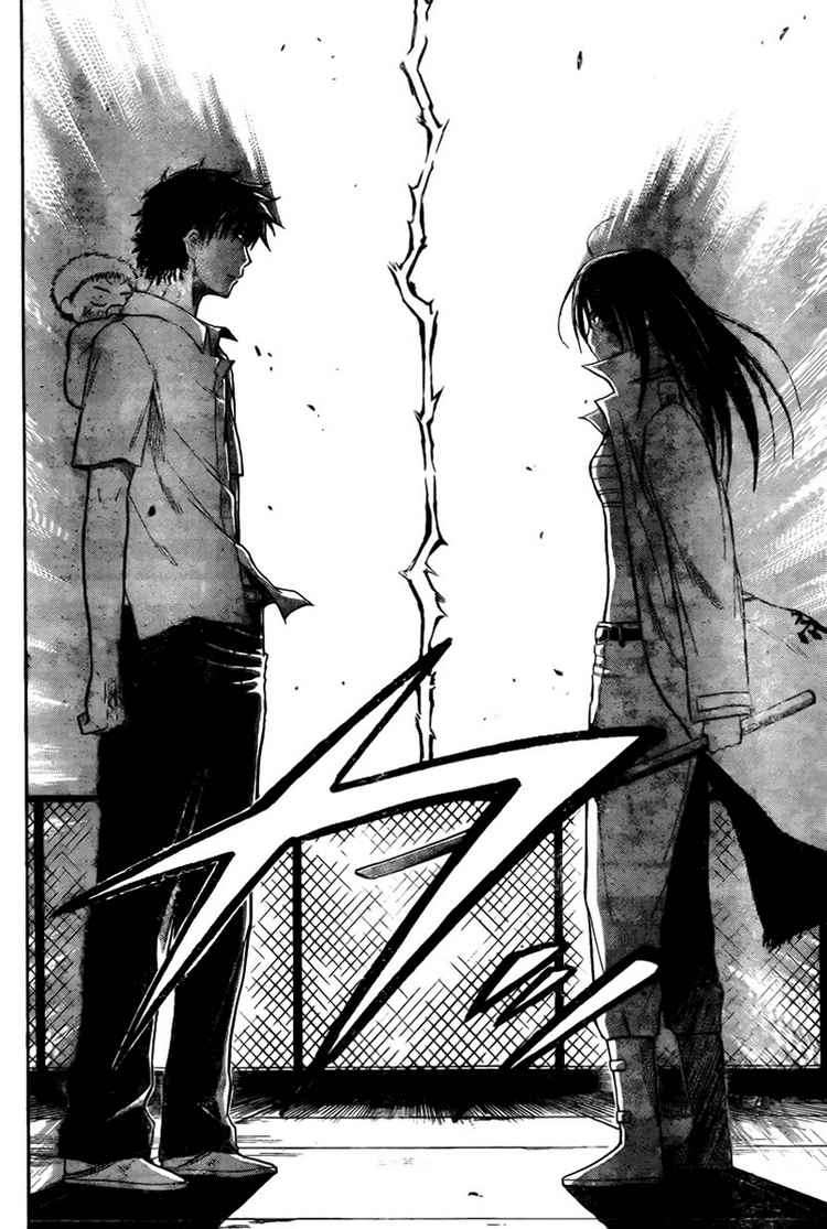 Beelzebub Chapter 17 page 18