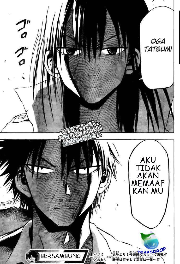 Beelzebub Chapter 17 page 19