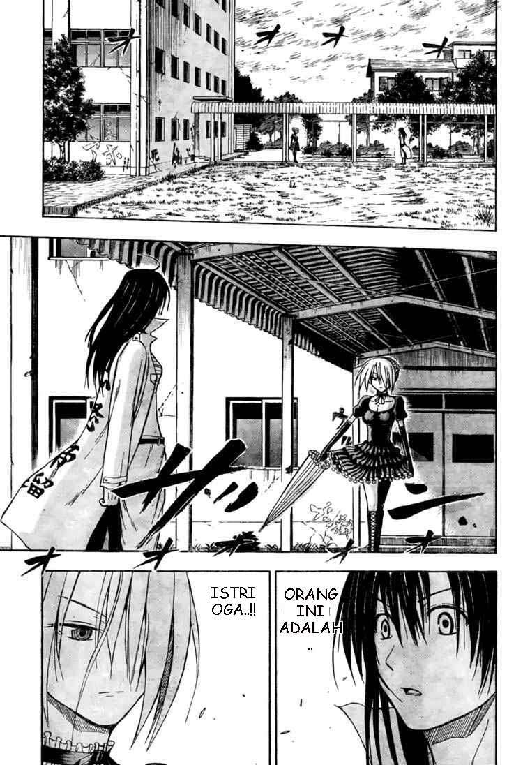 Beelzebub Chapter 17 page 3