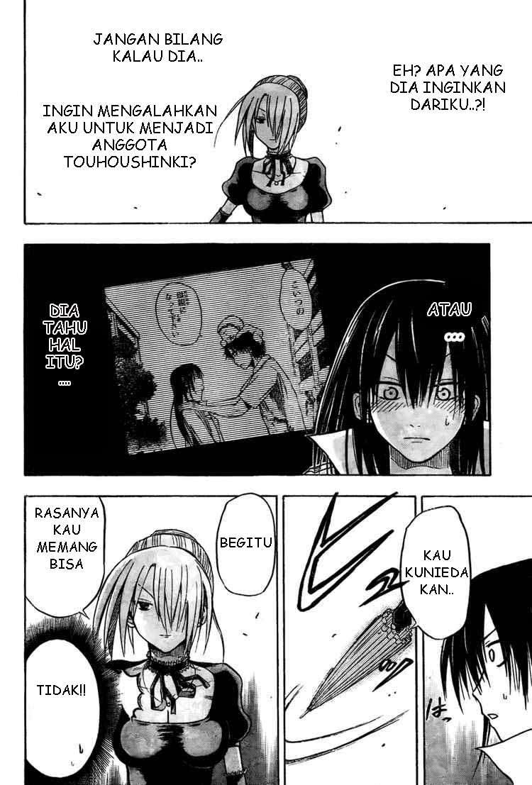 Beelzebub Chapter 17 page 4