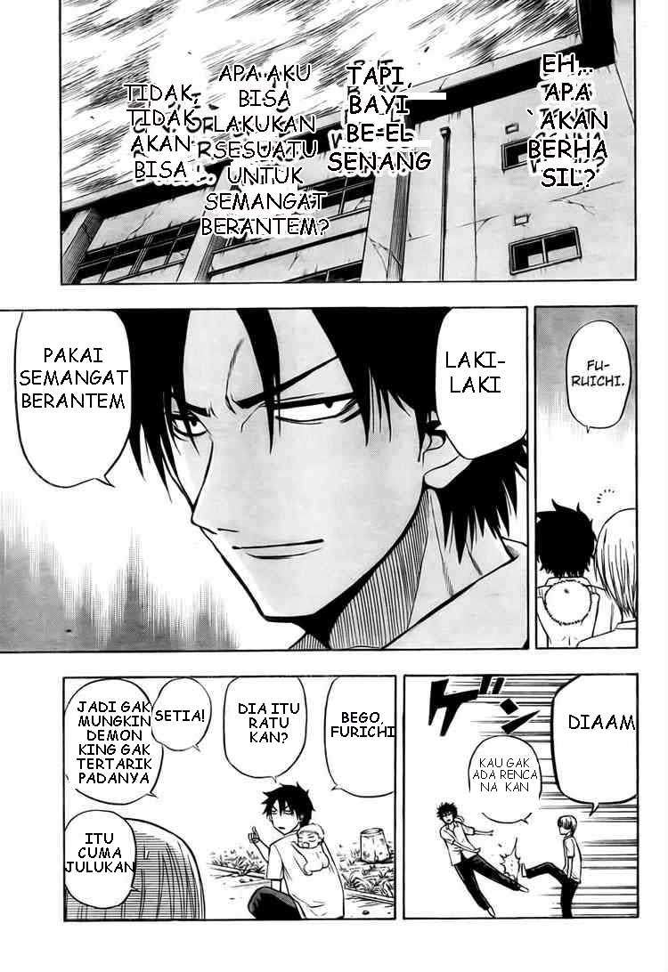 Beelzebub Chapter 16 page 13