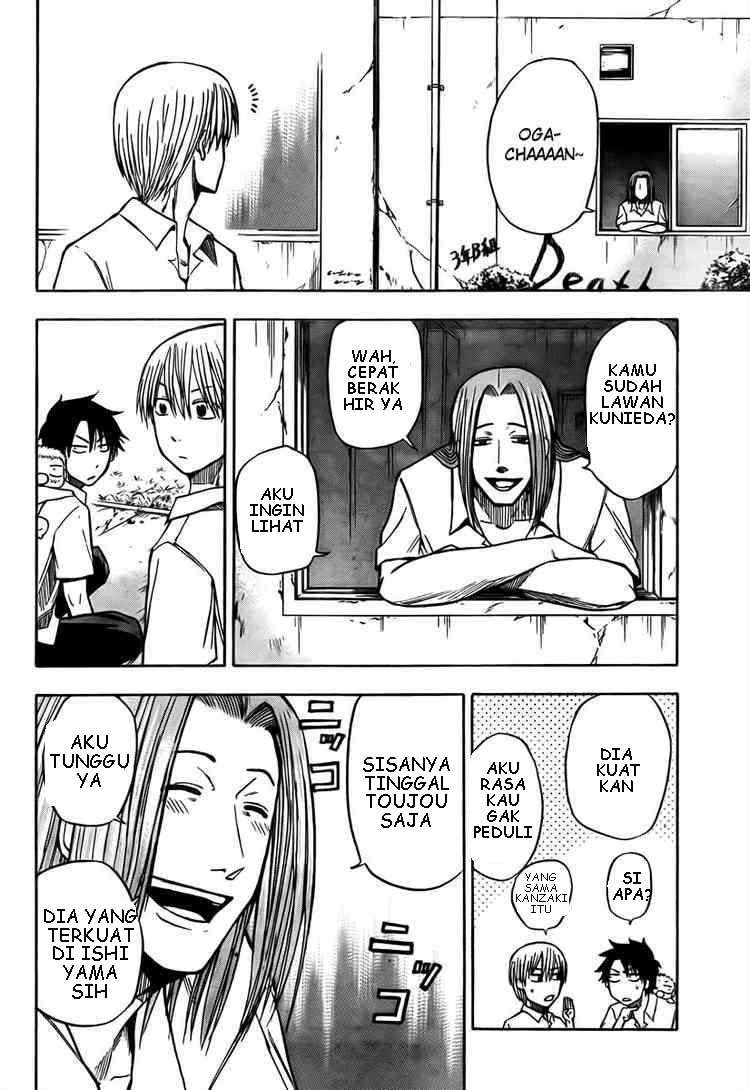 Beelzebub Chapter 16 page 14