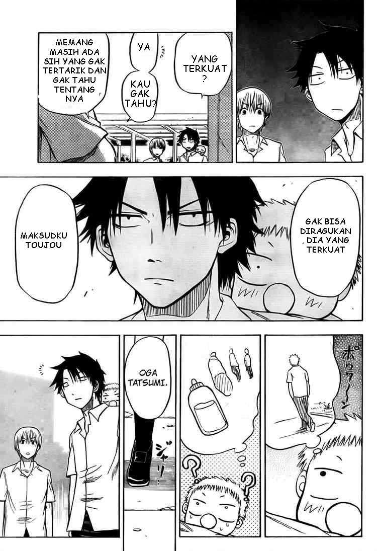 Beelzebub Chapter 16 page 15