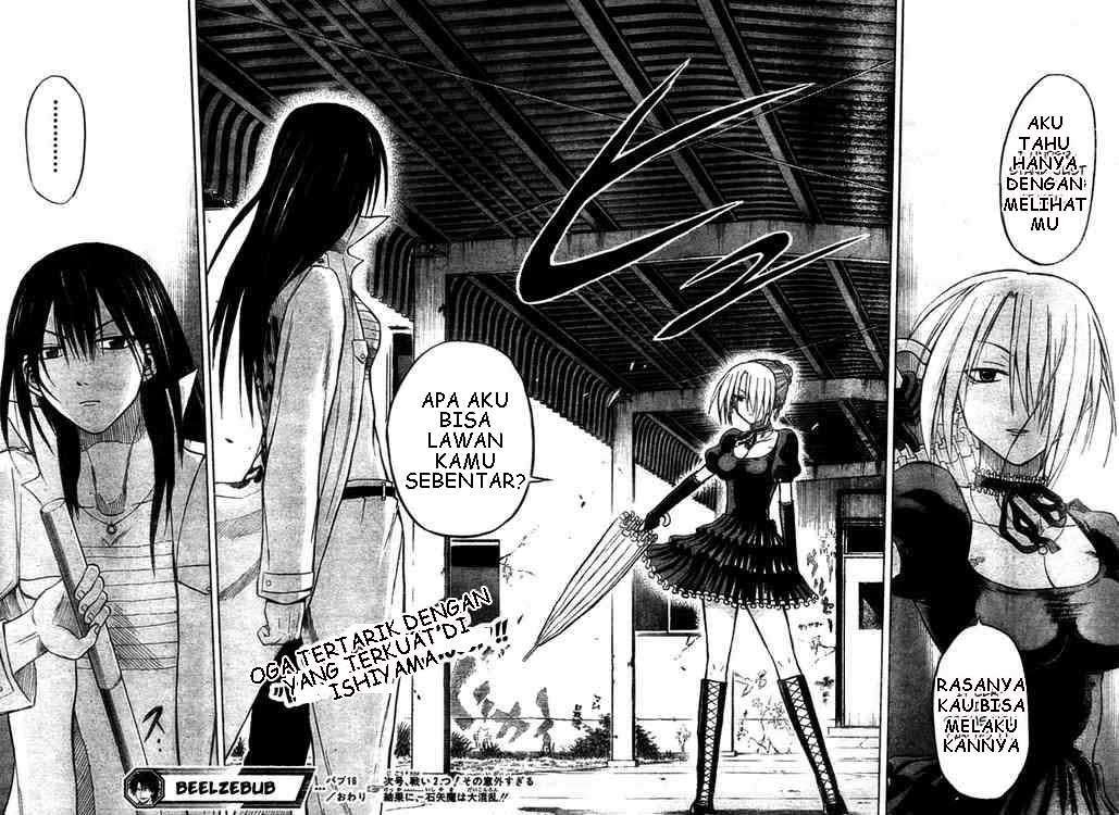 Beelzebub Chapter 16 page 18