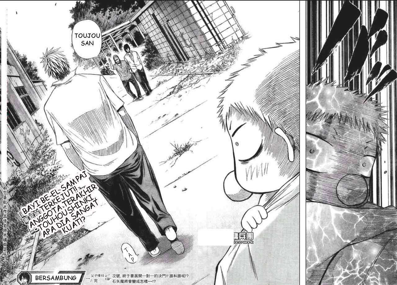 Beelzebub Chapter 15 page 12