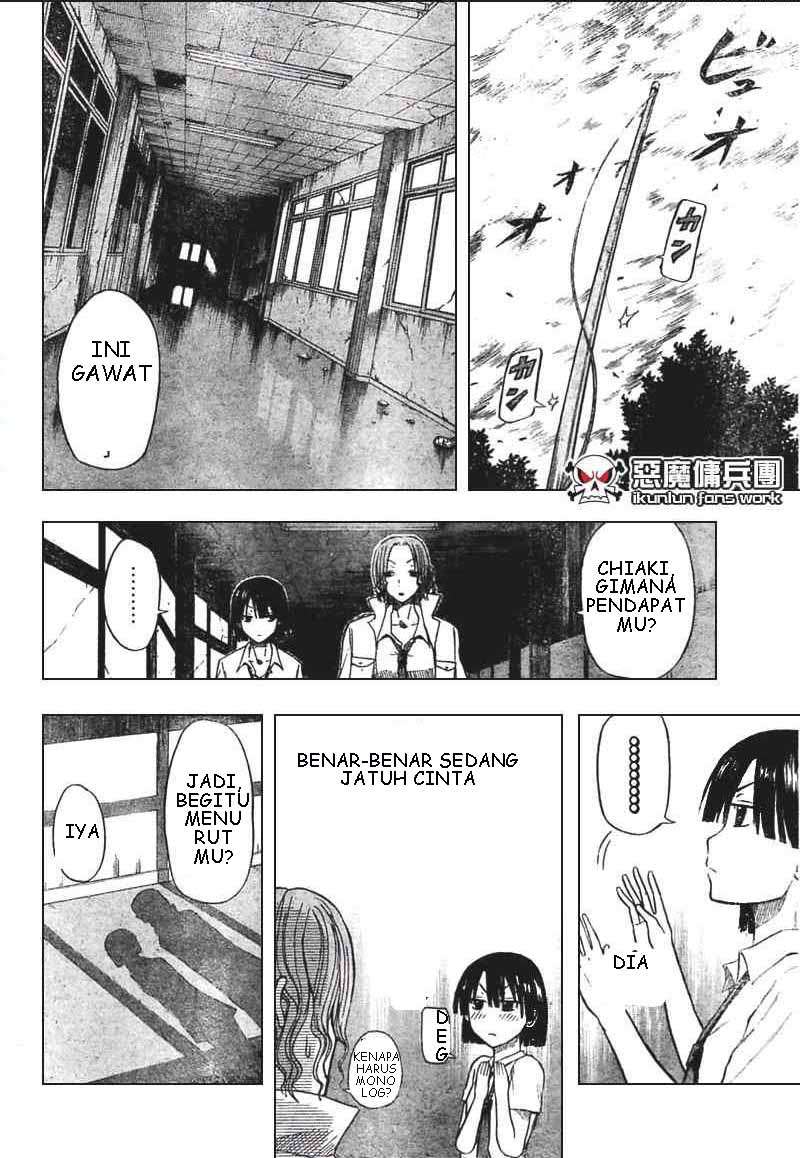 Beelzebub Chapter 15 page 14