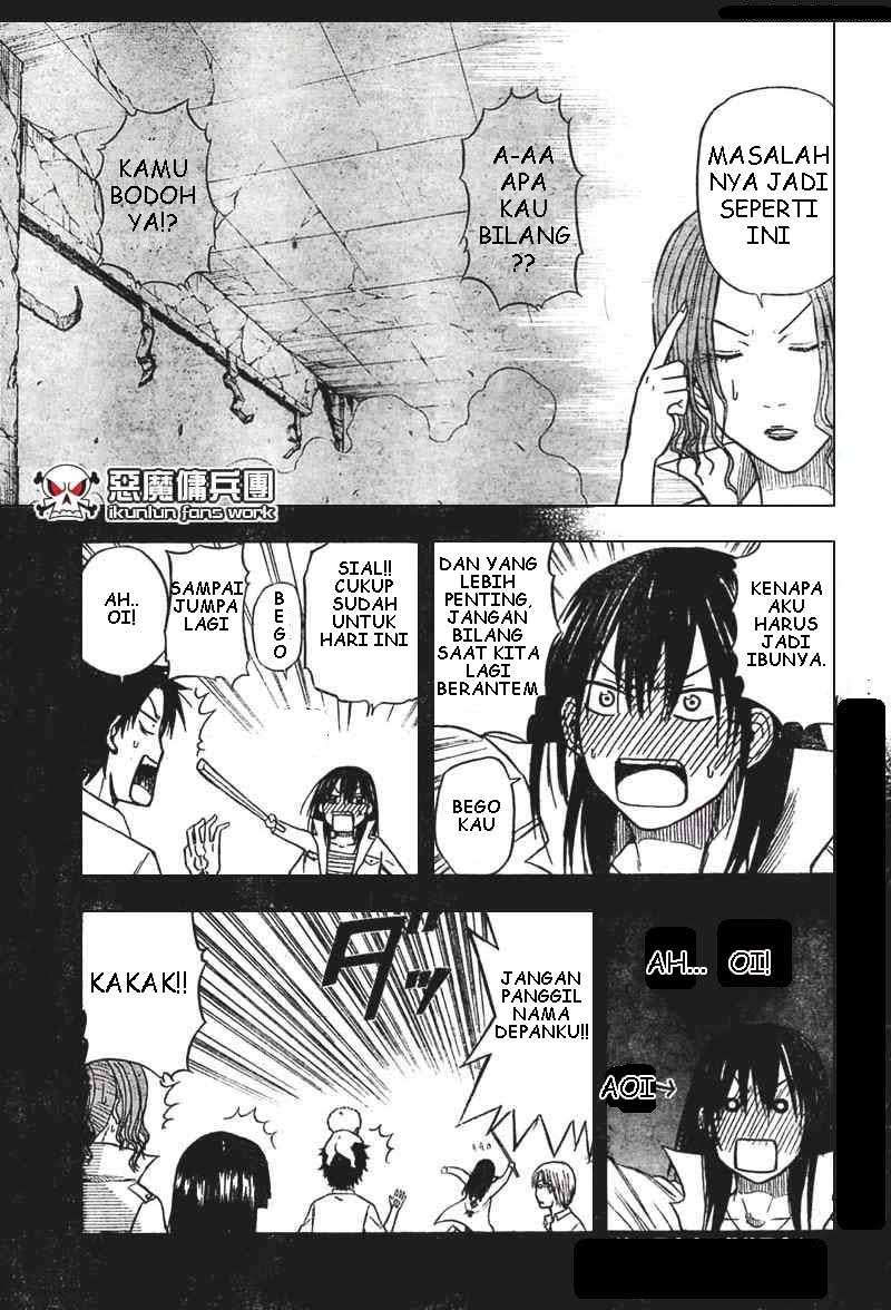Beelzebub Chapter 15 page 15