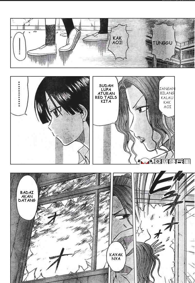 Beelzebub Chapter 15 page 16